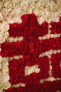 Double Happiness Floral Wall - Modern Chinese wedding at Ritz-Carlton Toronto