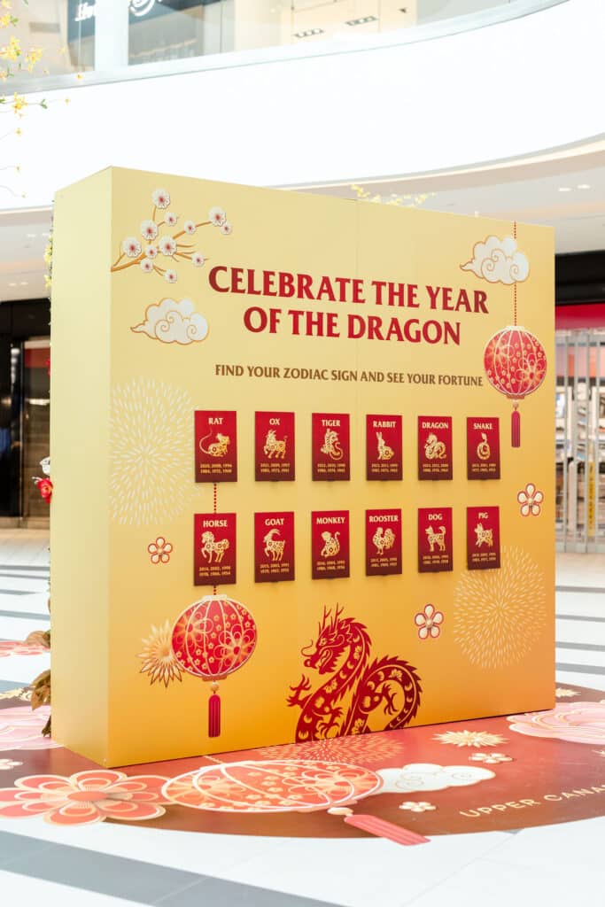 Zodiac fortune wall for a Lunar new year activation at Upper Canada Mall by Rebecca Chan Events Inc