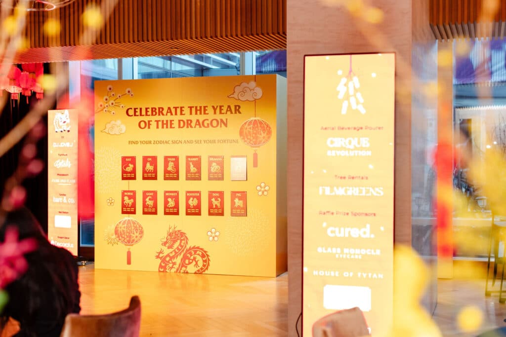 Zodiac fortune wall at Shangri-La Hotel Toronto's Lunar New Year Party